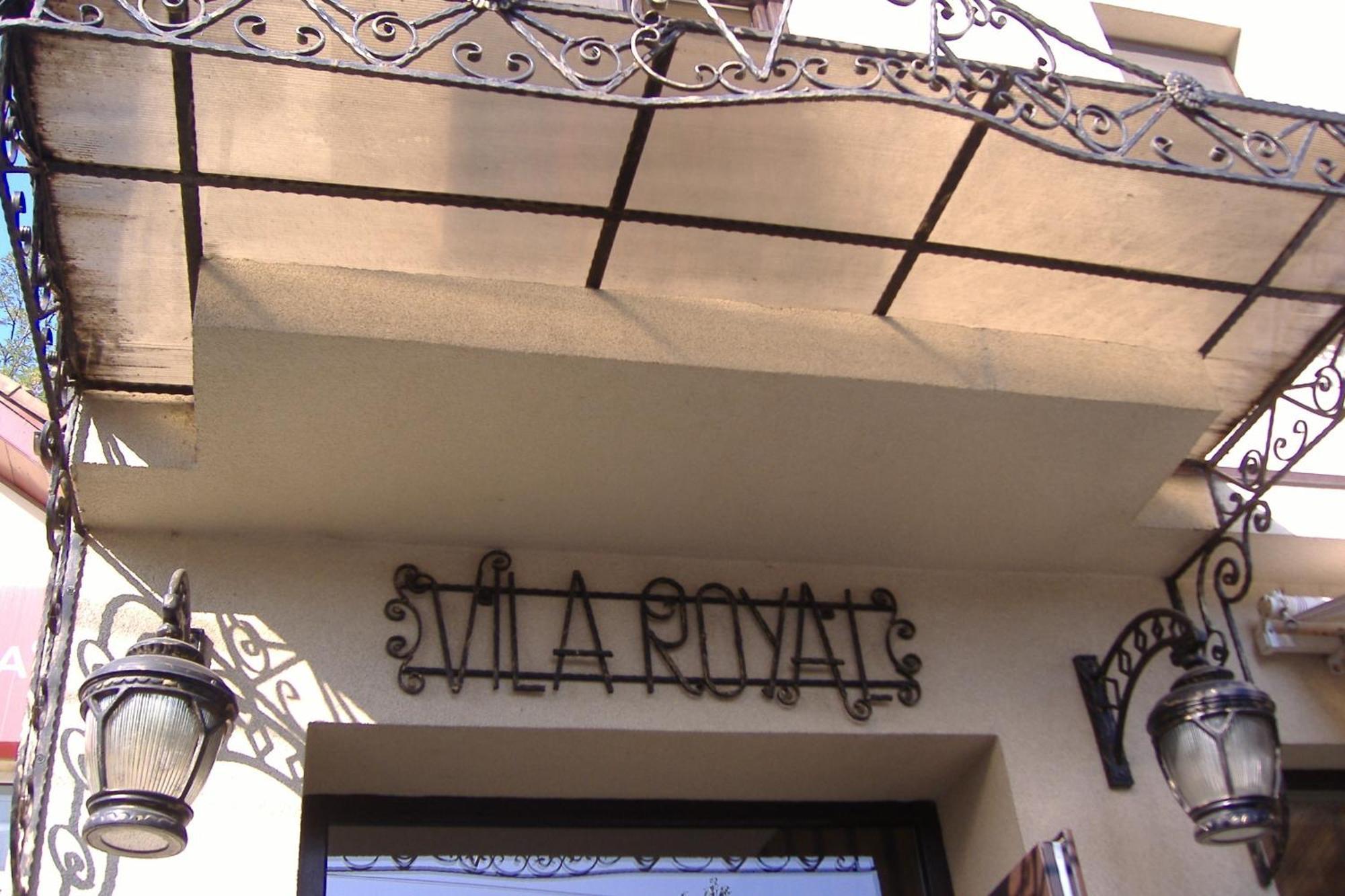 Vila Royal Hotel Bacau Ngoại thất bức ảnh